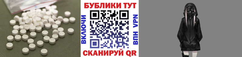 Экстази DUBAI  где продают наркотики  Шлиссельбург 