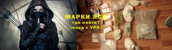 мефедрон Надым