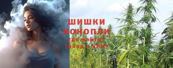 мефедрон Надым