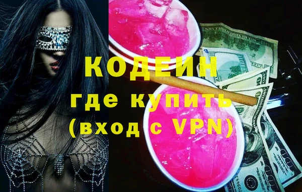мет Наволоки