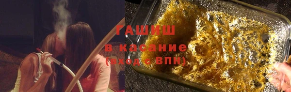 мет Наволоки