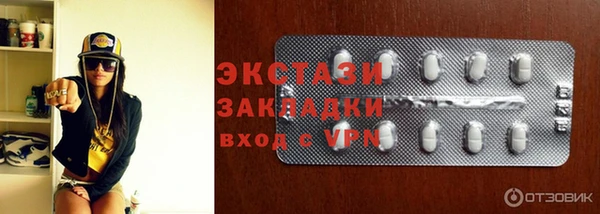 мет Наволоки